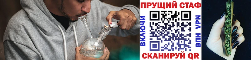 Сколько стоит Петушки Каннабис СК АМФЕТАМИН Мефедрон COCAIN Гашиш