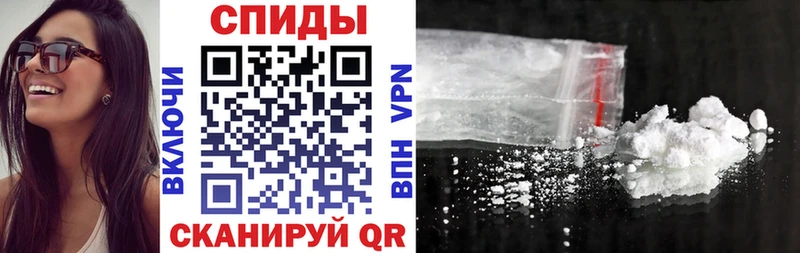 ссылка на мегу ТОР  Петушки  АМФ Premium 