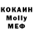 МДМА VHQ aziza orifova