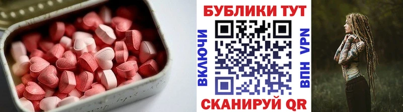 Ecstasy DUBAI  продажа наркотиков  Петушки 