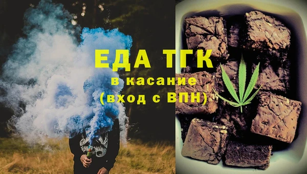 jwh Алзамай