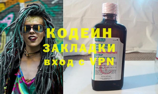 jwh Алзамай