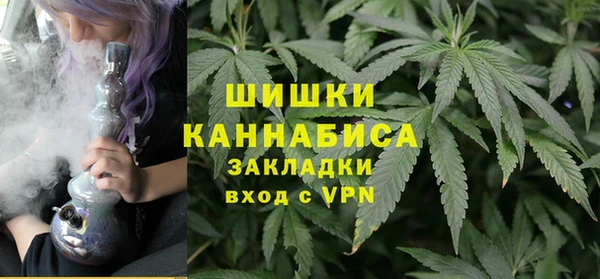 синтетический гашиш Абдулино