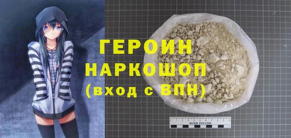jwh Алзамай