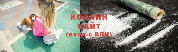 jwh Алзамай