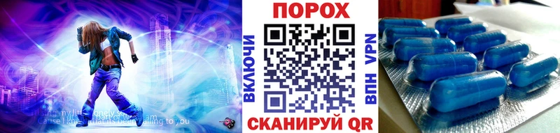 МЕТАМФЕТАМИН витя  Петушки 
