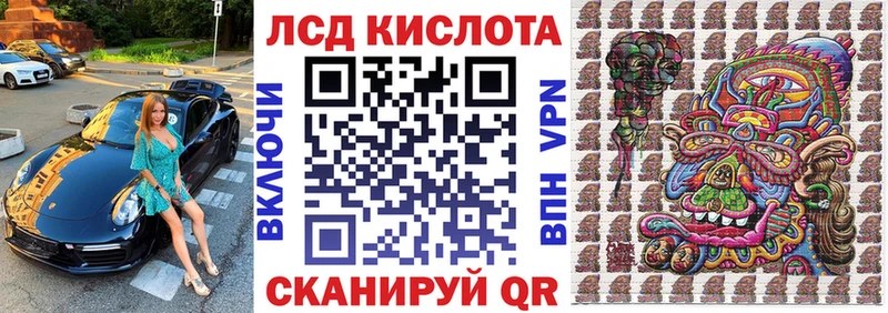 Марки NBOMe 1500мкг маркетплейс какой сайт Петушки даркнет сайт