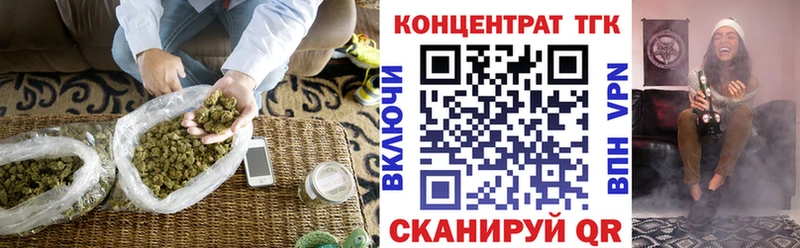 ТГК вейп  хочу наркоту  Петушки 
